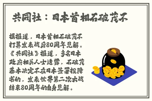 狼色精品**在线视频网站